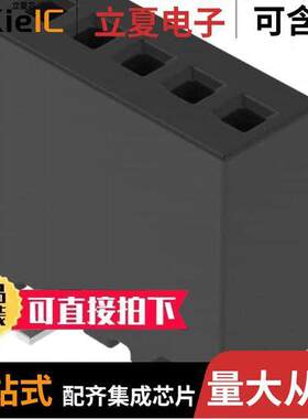 RSM-106-02-L-S-P-TR连接器 〔CONN RCPT 6POS 0.05 GOLD SMD 〕