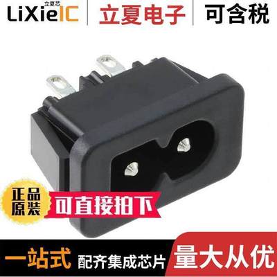 6160.0158连接器 〔2579, IEC APPLIANCE INLET C8P, 7 〕