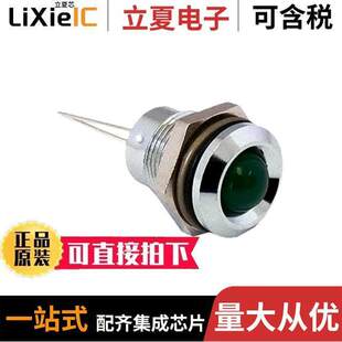 192D0001光电元件 〔INDICATOR PNL MNT 12MM NO RESIST 〕