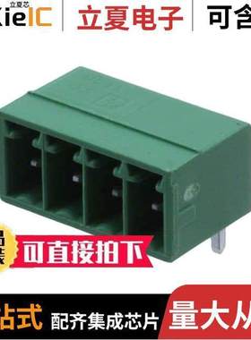 1844236连接器 〔TERM BLO【 HDR 4POS 90DEG 3.5MM 〕