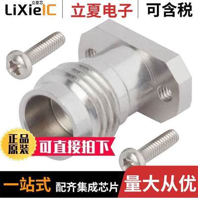 SF1621-60029-2S连接器 〔CONN 2.4MM J【 STR 50OHM COMPRES 〕