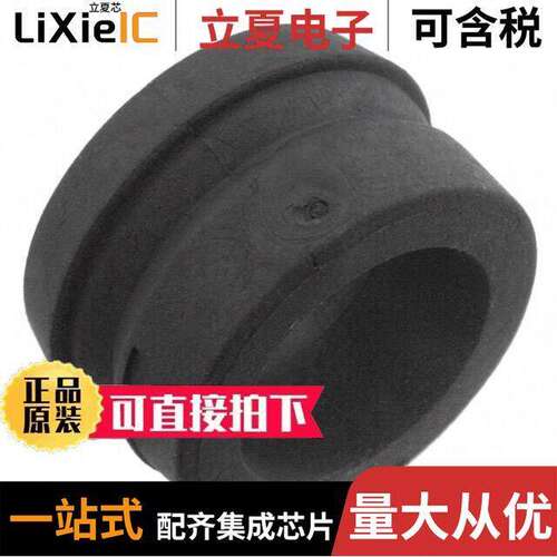 351-8697-002连接器 〔CONN CABLE GLAND BLA【 〕