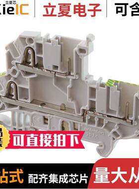 1SNK805212R0000连接器 〔AUT SNK PLUGGABLE 〕