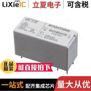 4-1415538-1继电器 〔RELAY GEN PURPOSE SPST 16A 230V 〕