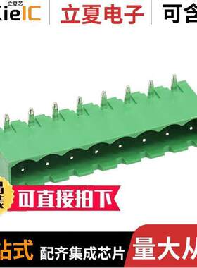 OQ0854510000G连接器 〔TERM BLO【 HDR 8POS 90DEG 5.08MM 〕