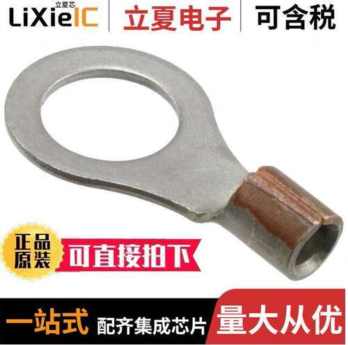 323747连接器 〔CONN RING CIRC 10-12AWG #3/8 〕