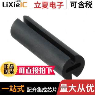 705820145光电元 〔WA 件 SLED UL94 NYLON 〕 COLOUR