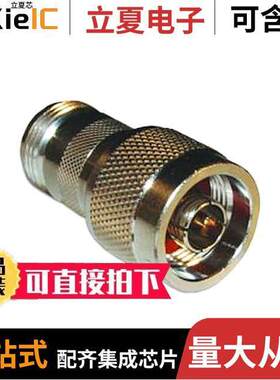 172276连接器 〔CONN ADAPT PLUG TO JA【 N 50 OHM 〕