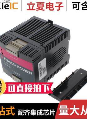 TCL 120-124电源-内外部 〔AC/DC CONVERTER 24V 120W 〕
