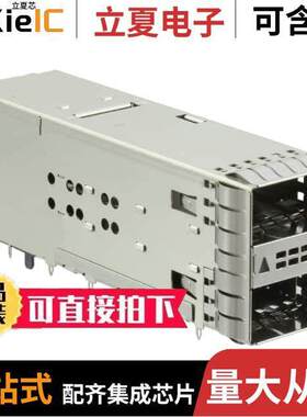 2227666-3连接器 〔CONN ZQSFP+ RCPT CAGE 2X1 76P RA 〕
