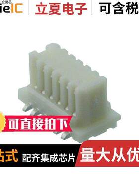 0524651271连接器 〔CONN RCPT 12POS SMD TIN 〕