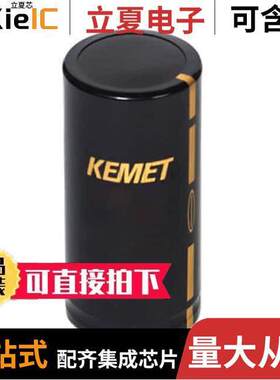 ALC10A331EE550电容 〔CAP ALUM 330UF 20% 550V SNAP 〕