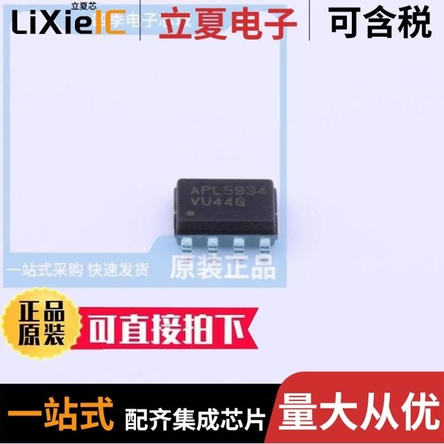 APL5934KAI-TRG APM4500AKC-TRG APM2301CAC-TRG