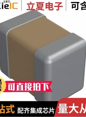 C08BL242X-5UN-X0B/C11AH180F-9ZN-X0T/C11CF5R6B-9ZN-X1T