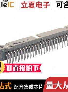 09185506323连接器 〔CONN HEADER R/A 50POS 2.54MM 〕