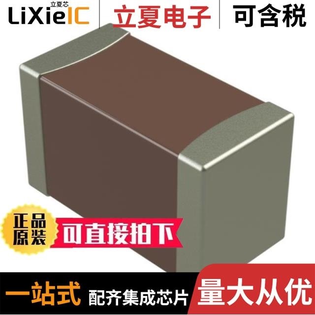 CM105X7R105K16AT CM105X6S105K25ATH CM105X5R475K06AT