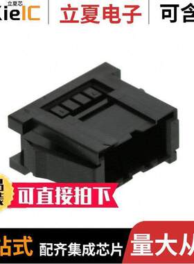 DF51-8DEP-2C连接器 〔CONN PLUG 8POS DUAL IN-LINE 〕