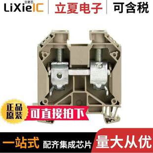 BLK FEED AWG 〔CONN 〕 TERM 1020500000连接器 THRU