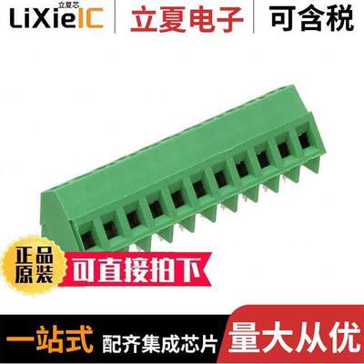1-796690-1连接器 〔TERM BLO【 11POS 35DEG 5MM PCB 〕