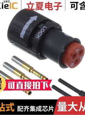 SJS830211连接器 〔CONN PLUG FMALE 3POS GOLD CRIMP 〕