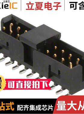 0878322016连接器 〔CONN HEADER SMD 20POS 2MM 〕