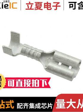 0190180001连接器 〔CONN QC RCPT 18-22AWG 0.187 〕