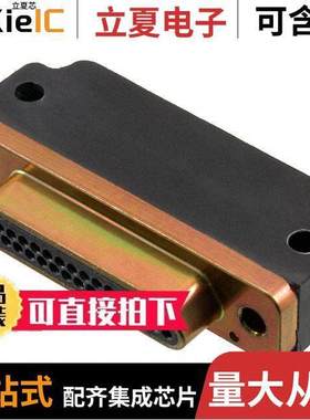 MDM-31PCBR-F222连接器 〔CONN MICRO-D PLUG 31POS R/A SLDR 〕