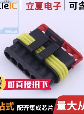 K282403T-1/K284162WV-1/K284162TM-PSN-M