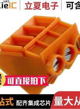 1595700000连接器 〔TERM BLO【 3POS 45DEG 5.08MM PCB 〕