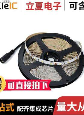 69-V46R光电元件 〔LED STRIP RED 5 MTR 〕