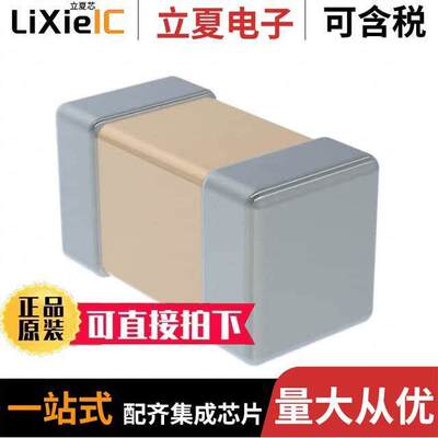 CM316X5R106K16AT电容 〔CAP CER 10UF 16V X5R 1206 〕