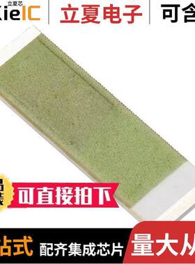 ILA.01射频 〔RF ANT 915MHZ CHIP SOLDER SMD 〕