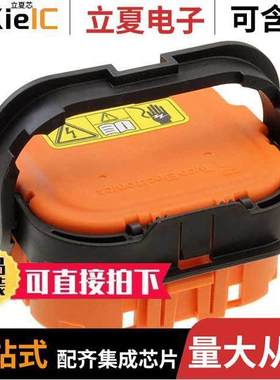 2103172-9连接器 〔CONN PLUG ASSEMBLY 250A 〕