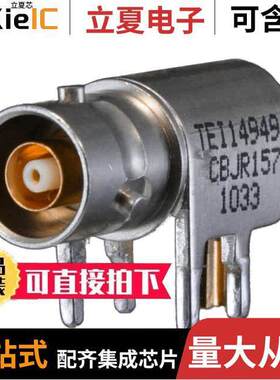 CBJR157连接器 〔CONN TTM JA【 R/A PCB 〕