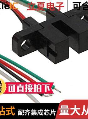 OPB829CZ null TT Electronics