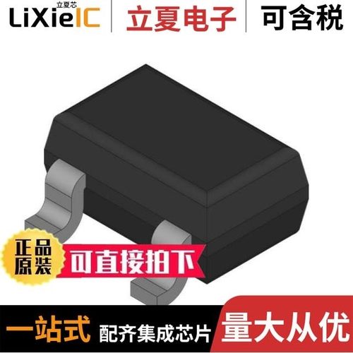 MAX6381XR18D2/MAX6381XR26D3/MAX6381XR31D3