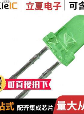 SLR-342MC3F光电元件 〔LED GREEN CLEAR T-1 T/H 〕