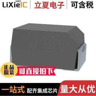 T520B336M006AHE040电容 〔CAP TANT POLY 33UF 6.3V 3528 〕