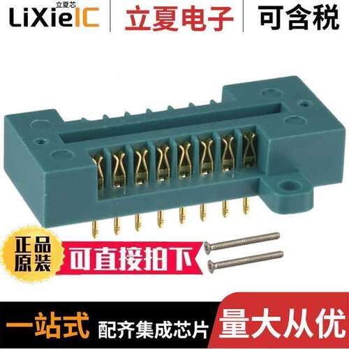 216-3340-09-0602J连接器 〔SO【ET ADAPTER 16DIP TO 16DIP 〕