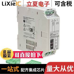 S8TS 60W 〕 〔AC 24V 内外部 E1电源 06024F CONVERTER