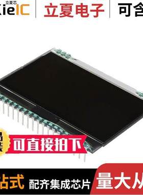 EA OLEDM128-6LGA光电元件 〔GRAPH. OLED 128X64 W.PINS 〕