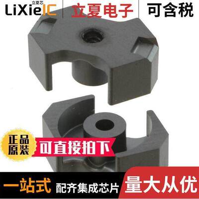 B65805N0250A048  TDK Corporation