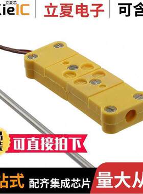 20009210-01传感器，变送器 〔TYPE K THERMOCOUPLE 〕