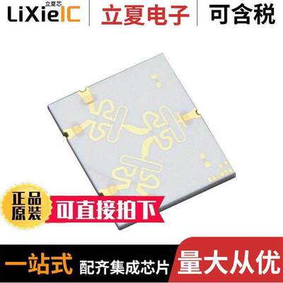 PDW06089射频 〔RF PWR DIVIDER 6GHZ-18GHZ MODULE 〕