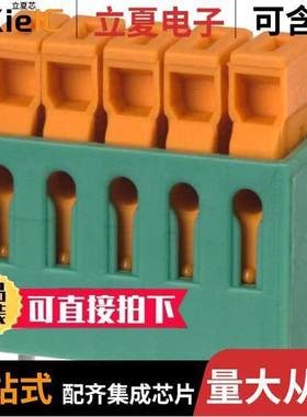 1706206连接器 〔TERM BLK 5P SIDE ENT 3.81MM PCB 〕