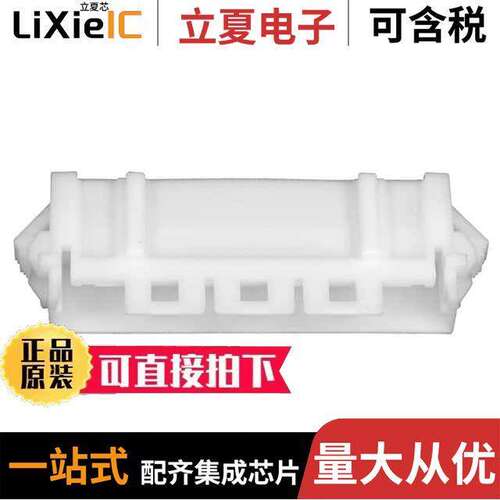 1-292215-9连接器 〔CONN ADAPT PLUG/PLUG 19POS 1.5MM 〕