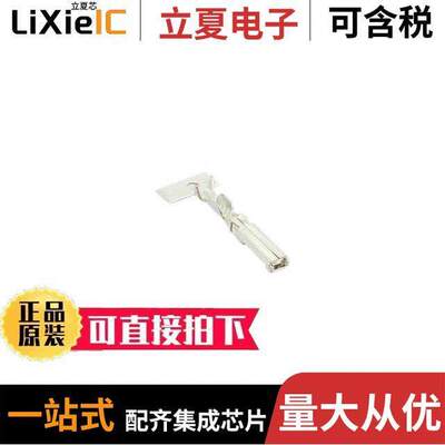 0985870014连接器 〔CONN SO【ET 20-22AWG CRIMP TIN 〕