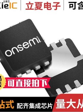 NVTFS5116PL/OP07CDTR/OP07CDTR(XBLW)