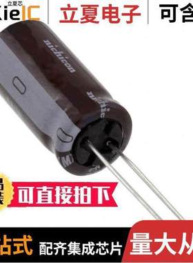 UCA2C680MHD1TO电容 〔CAP ALUM 68UF 20% 160V RADIAL 〕