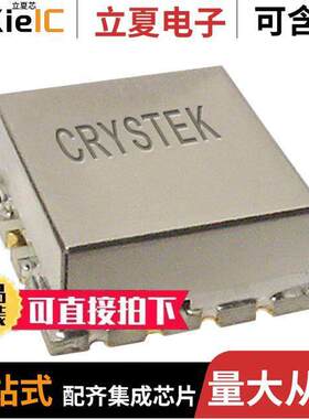 CVCO55CC-1490-1550晶振 〔VCO 1520MHZ 1-10V 12.7X12.7MM 〕